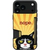 image:imageSmartish  Purrista  iPhone 17 MagSafe Case  Gripmunk Lightweight  Protective Thin Grip Cover  Fits Apple iPhone 17Nope