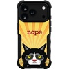 image:imageSmartish  Purrista  iPhone 17 MagSafe Case  Gripmunk Lightweight  Protective Thin Grip Cover  Fits Apple iPhone 17Nope