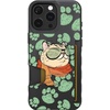 image:imageSmartish  Purrista  iPhone 17 MagSafe Case  Gripmunk Lightweight  Protective Thin Grip Cover  Fits Apple iPhone 17Purrista