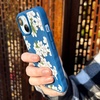 image:imageSmartish iPhone 17 MagSafe Case  Gripmunk Magnetic Slim Case Lightweight  Protective Thin Grip Cover with Microfiber Lining for Apple iPhone 17  Custom PrintVery Cherry Blossom MagSafe